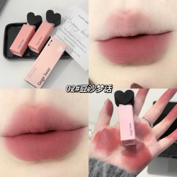 Labial Estilo Coreano...