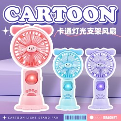 Mini Ventilador Kawaii 4719