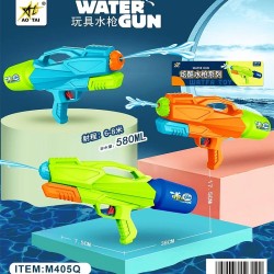 Pistola de Agua M405Q