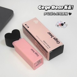 Labial Estilo Coreano GX1126 - Gege Bear